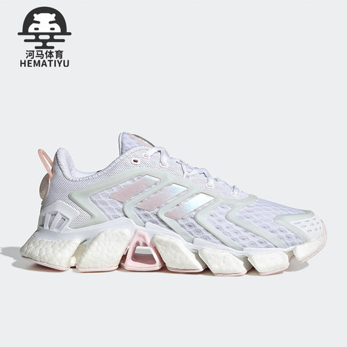 Adidas/阿迪达斯男女缓震跑步鞋