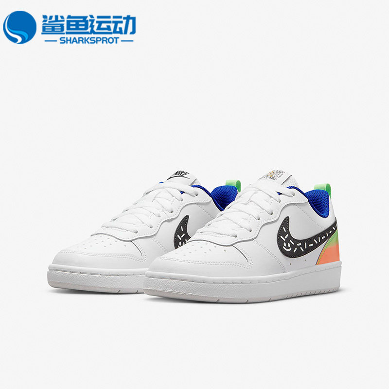 Nike/耐克正品女子大童板鞋