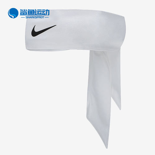 Nike/耐克正品 新款运动健身瑜伽男女束发带止汗带 DN0581-101