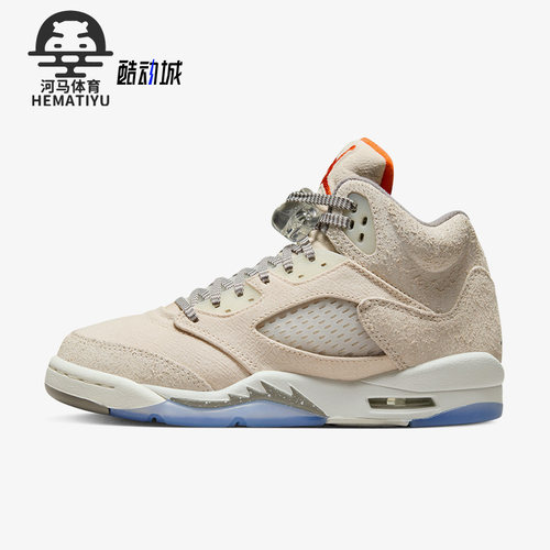Nike/耐克大童运动篮球鞋