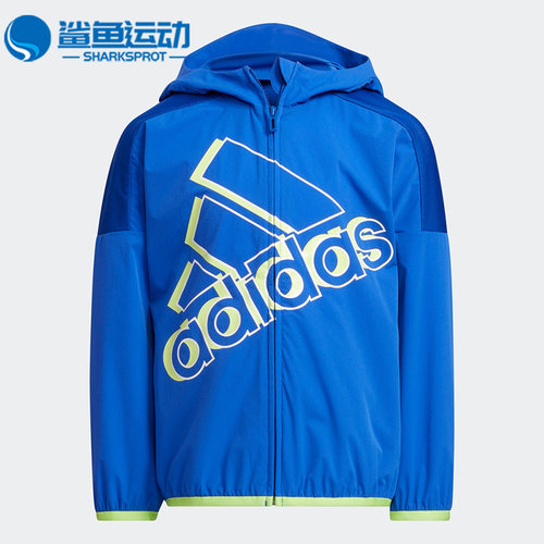 Adidas/阿迪达斯小童夹克