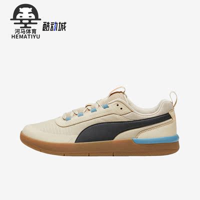 彪马正品男女时尚休闲板鞋