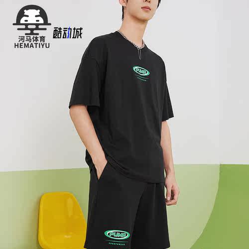 Puma/彪马情侣款短袖T恤