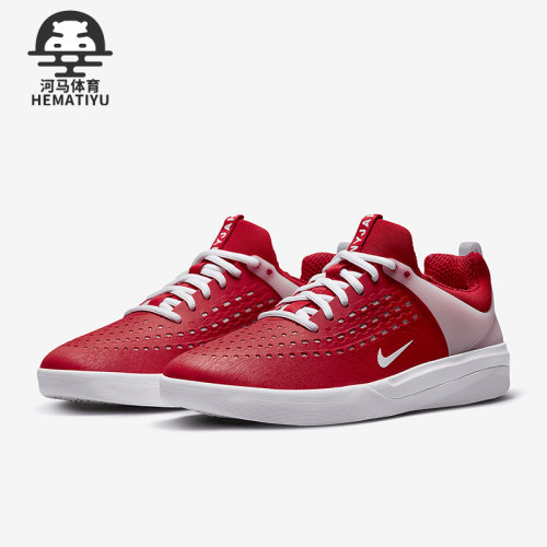 Nike/耐克正品男女滑板鞋