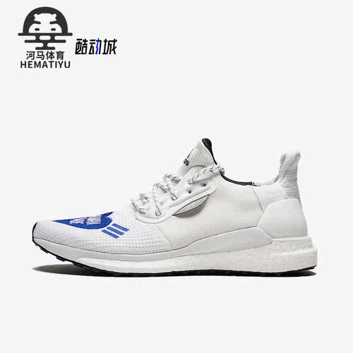 阿迪达斯男子运动跑步鞋