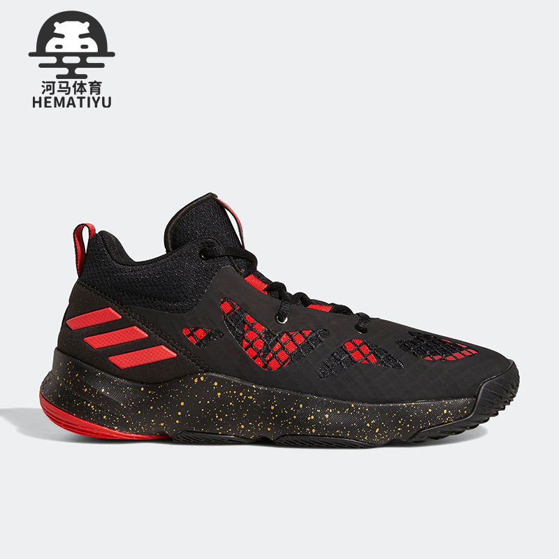 阿迪达斯正品男女通用篮球鞋