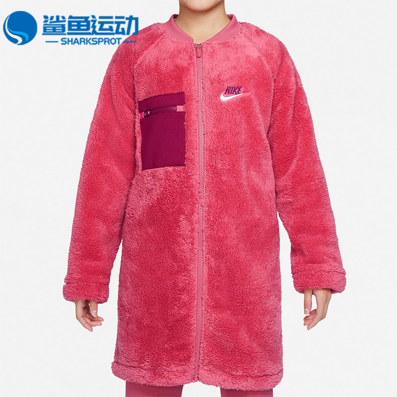 Nike/耐克运动女大童夹克