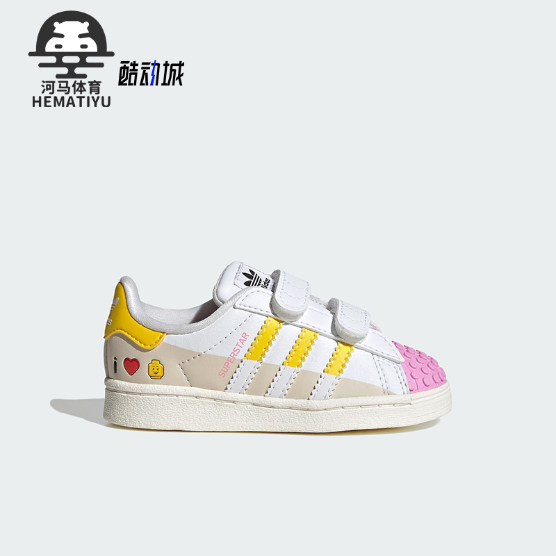 阿迪达斯三叶草婴童休闲鞋