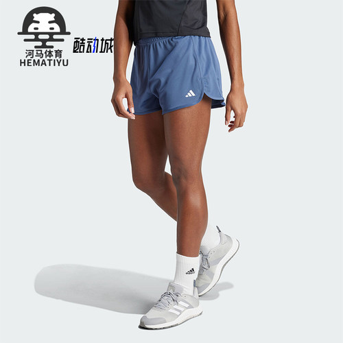 Adidas/阿迪达斯女士健身短裤