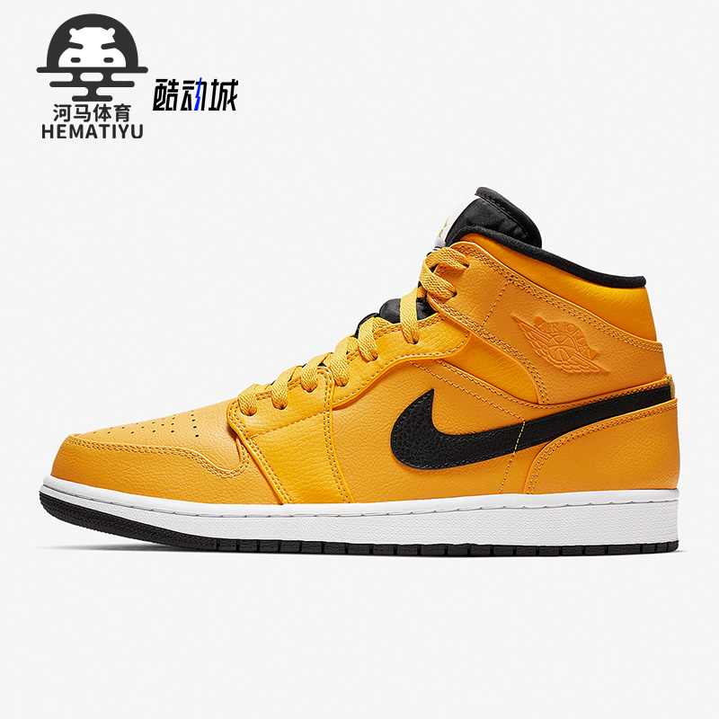 耐克男子减震时尚运动篮球板鞋