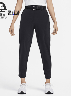 Nike/耐克正品Dri-FIT Tour 女士运动高尔夫长裤FD5609-010