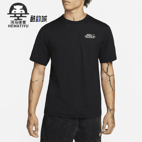 Nike/耐克正品夏季新款休闲透气男子运动短袖DX0907-010