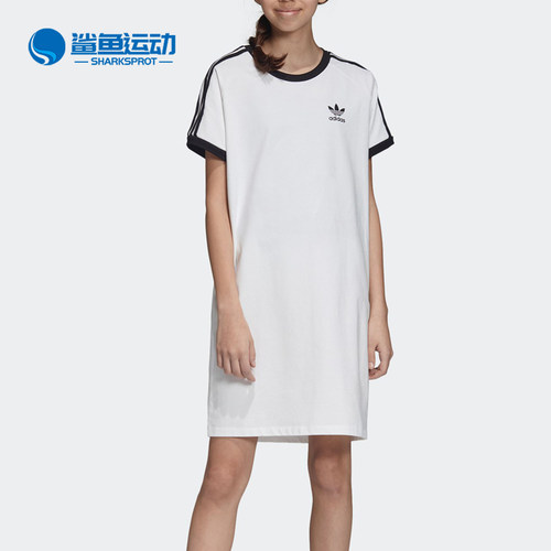 adidas阿迪达斯正品运动连衣裙