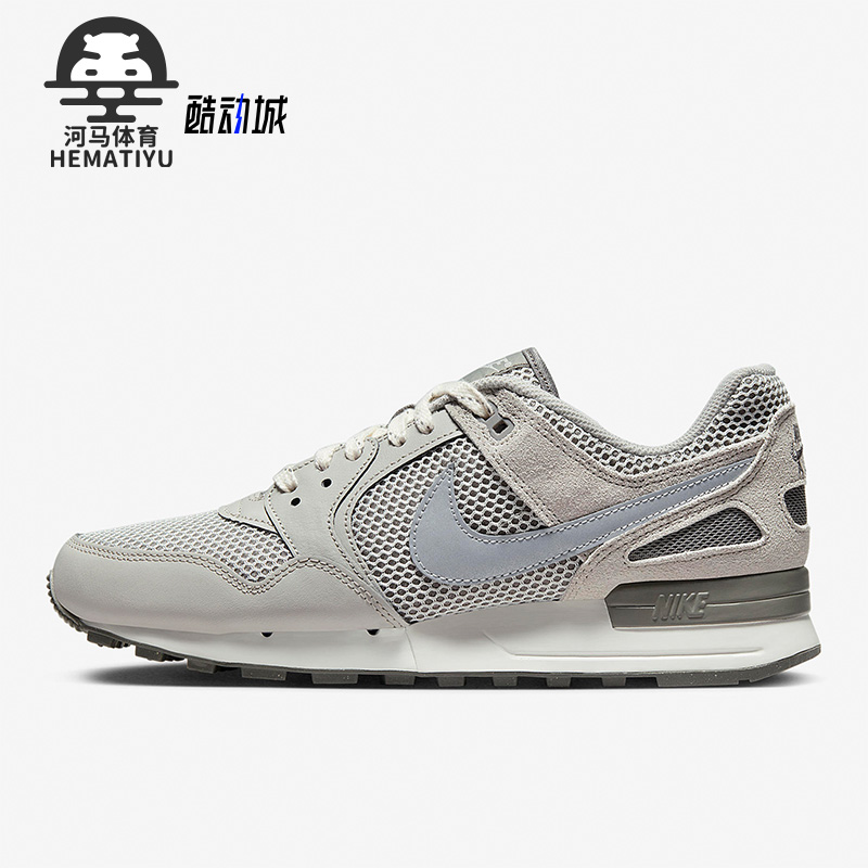 耐克正品男子运动休闲鞋