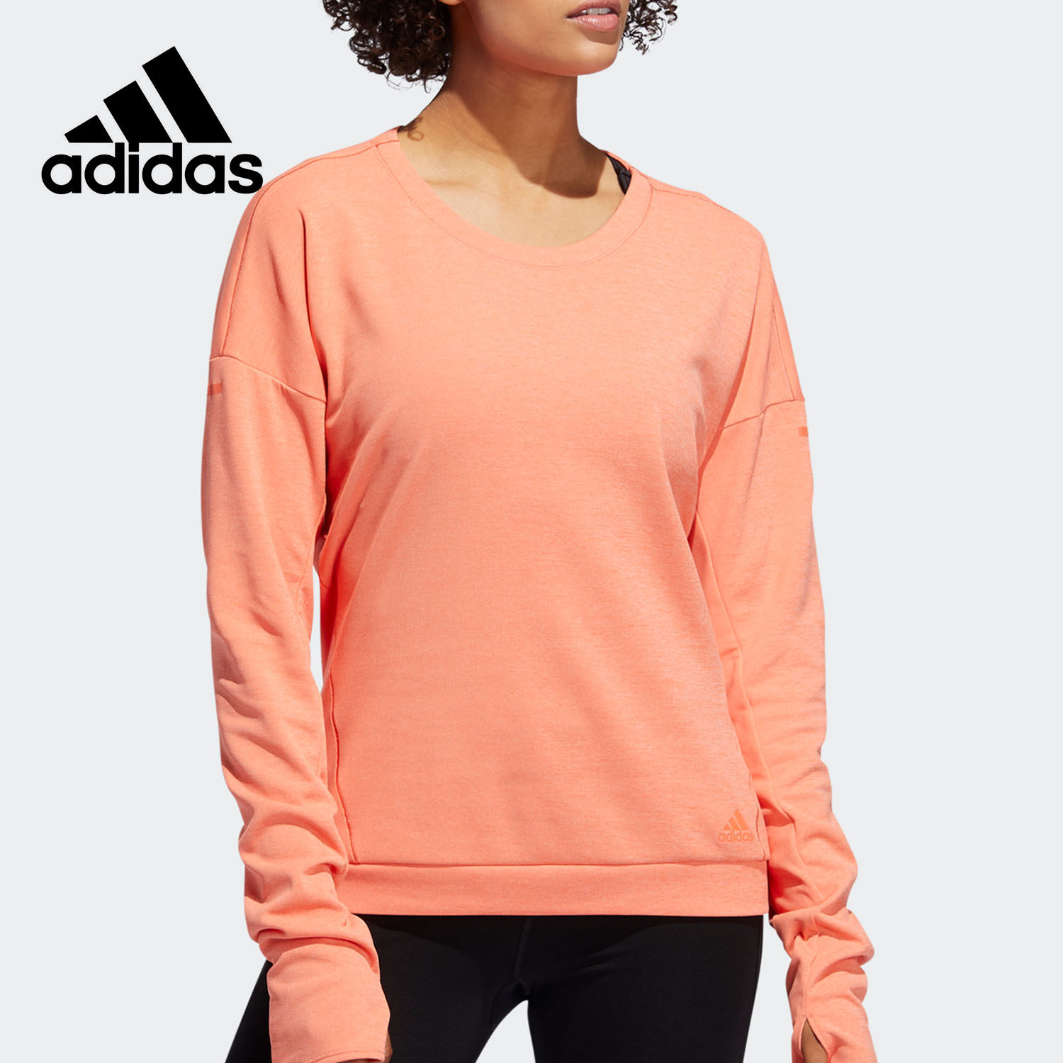 adidas阿迪达斯正品套头卫衣