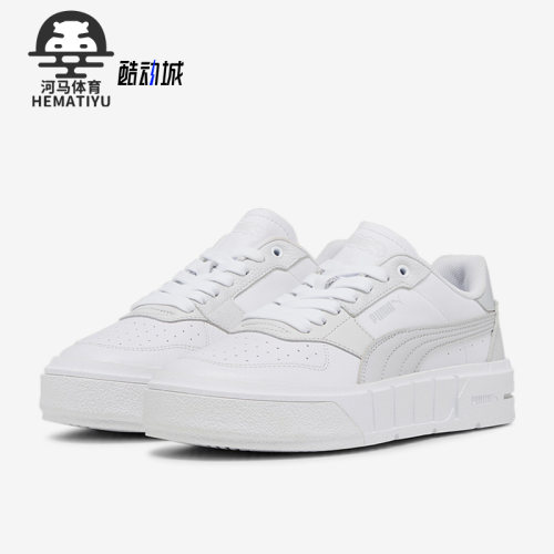 彪马正品女子时尚休闲板鞋