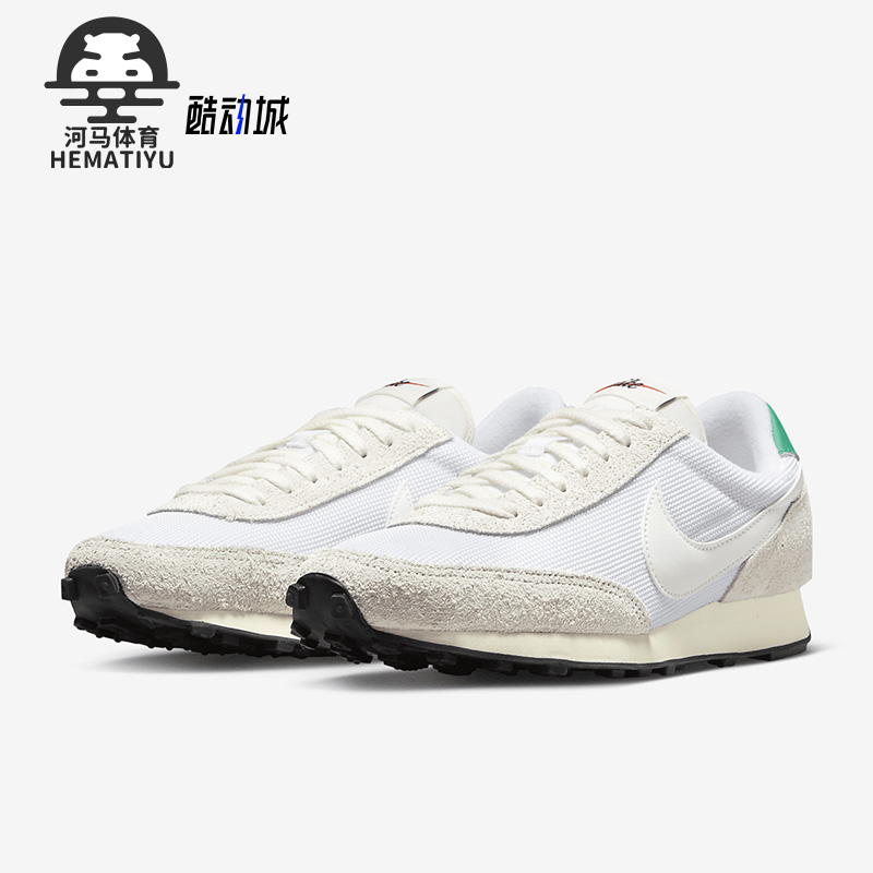 耐克男女舒适耐磨运动跑步鞋