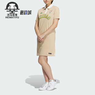 连衣长裙IN1058 三叶草女子休闲卡通时尚 阿迪达斯正品 Adidas