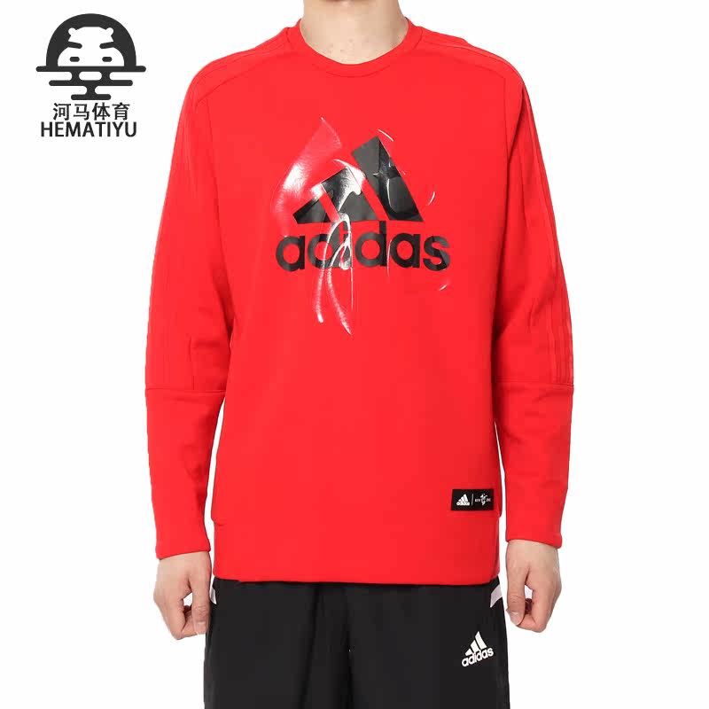 Adidas/阿迪达斯正品 男装  运动服休闲套头衫卫衣 EA2106