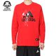 卫衣 Adidas 运动服休闲套头衫 男装 EA2106 阿迪达斯正品