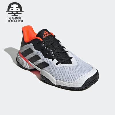 阿迪达斯女子舒适运动透气网球鞋