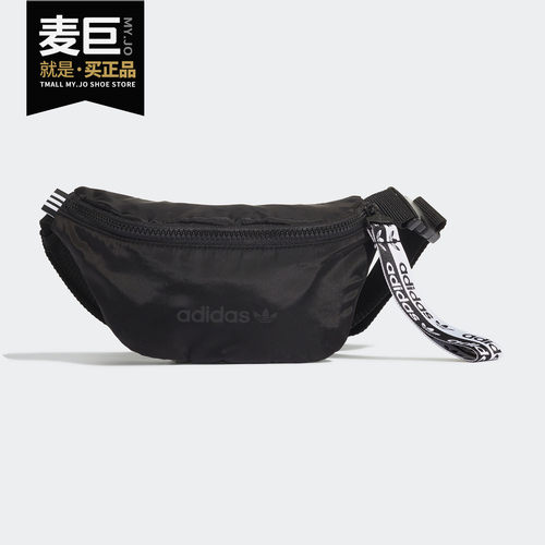 阿迪达斯三叶草男女运动腰包