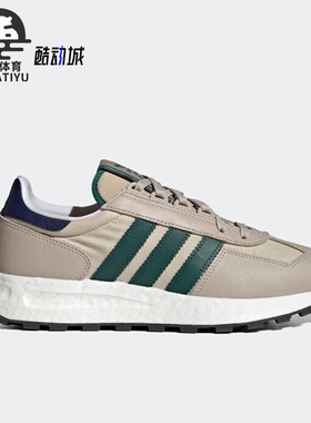 Adidas/阿迪达斯正品三叶草Retropy E5男女运动休闲鞋IG9992