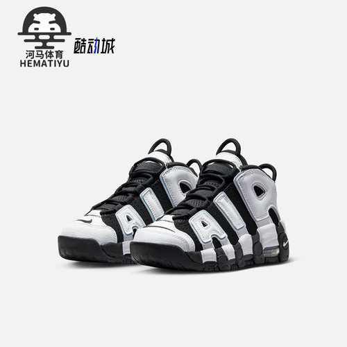 耐克皮蓬儿童运动童鞋