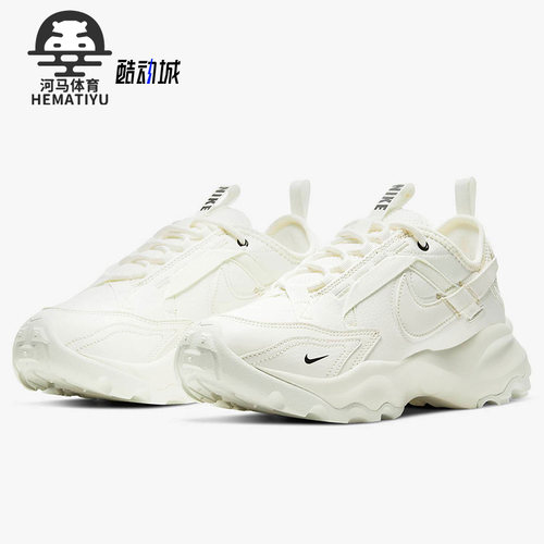 耐克女子厚底时尚运动鞋