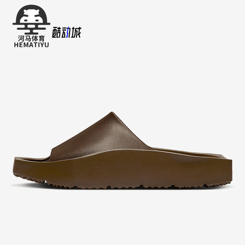 Nike/耐克正品Jordan Hex Slide 女子休闲运动拖鞋DQ8992-200