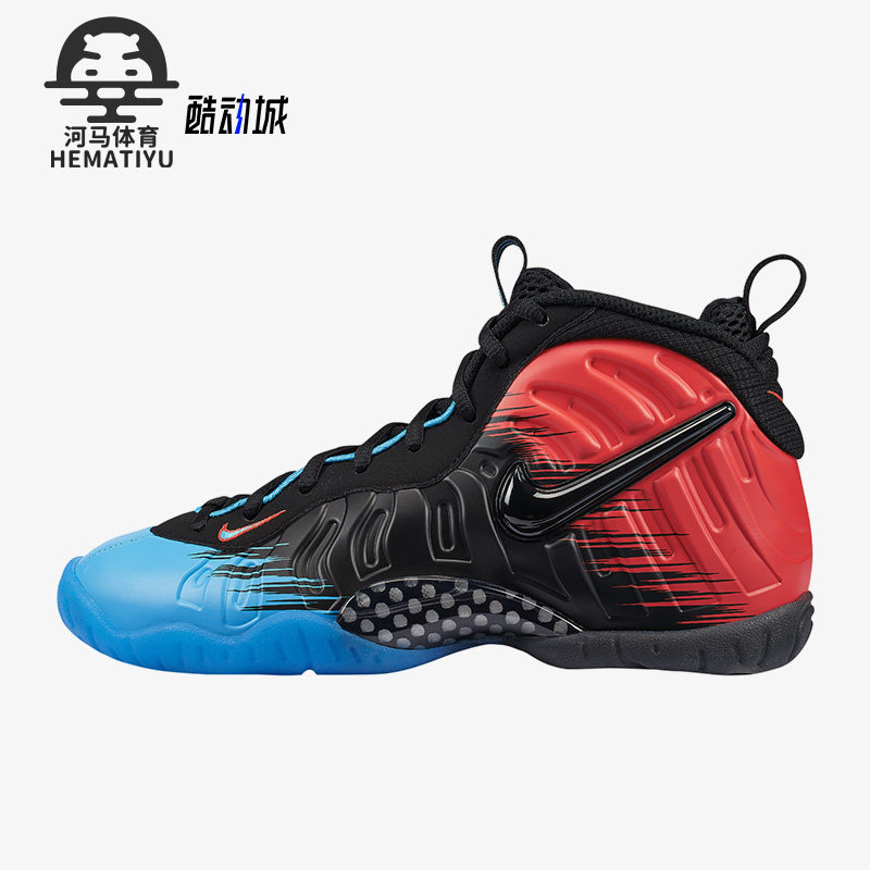 耐克大童减震跑步运动时尚篮球鞋