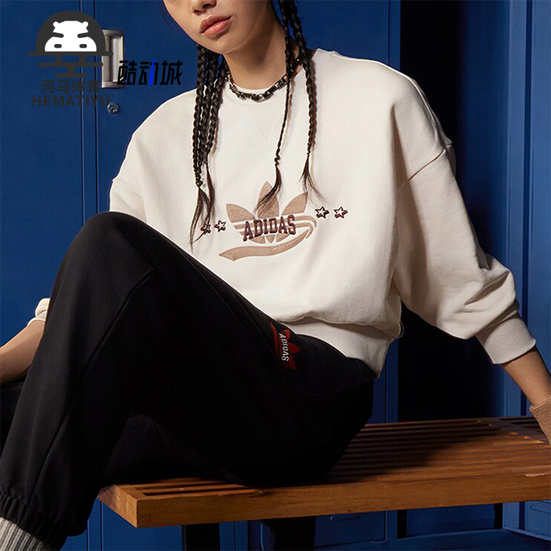 Adidas/阿迪达斯女子圆领卫衣