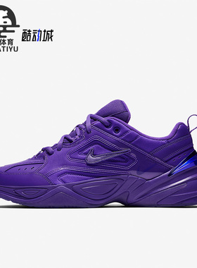 Nike/耐克正品运动男子厚底低帮系带老爹跑步鞋CI5749-555