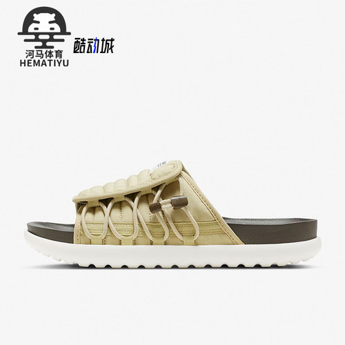正品运动拖鞋Nike/耐克