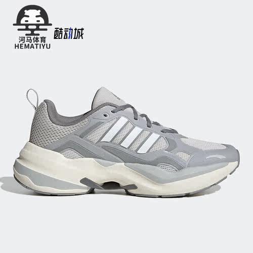 阿迪达斯正品新款男女运动跑步鞋