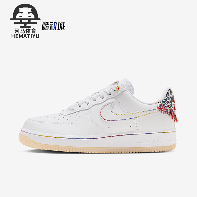 耐克新款女子运动休闲鞋