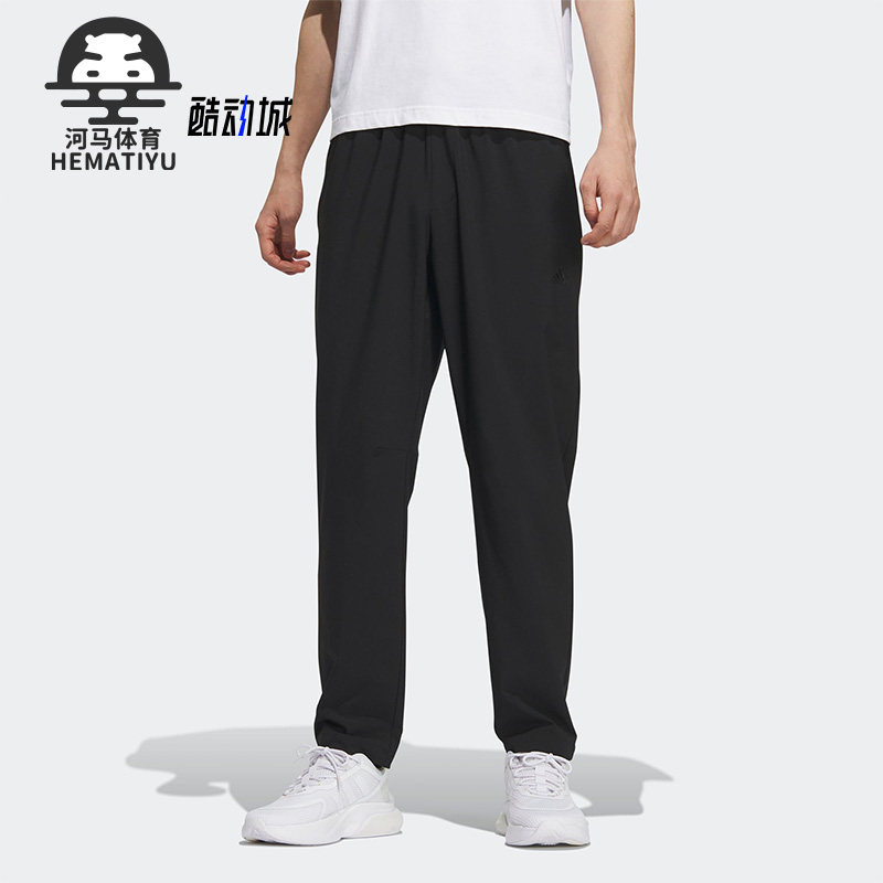 阿迪达斯透气休闲男子运动长裤