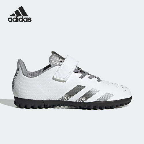 Adidas/阿迪达斯正品足球写