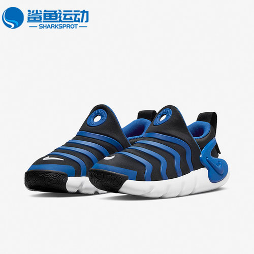 Nike/耐克正品儿童休闲鞋