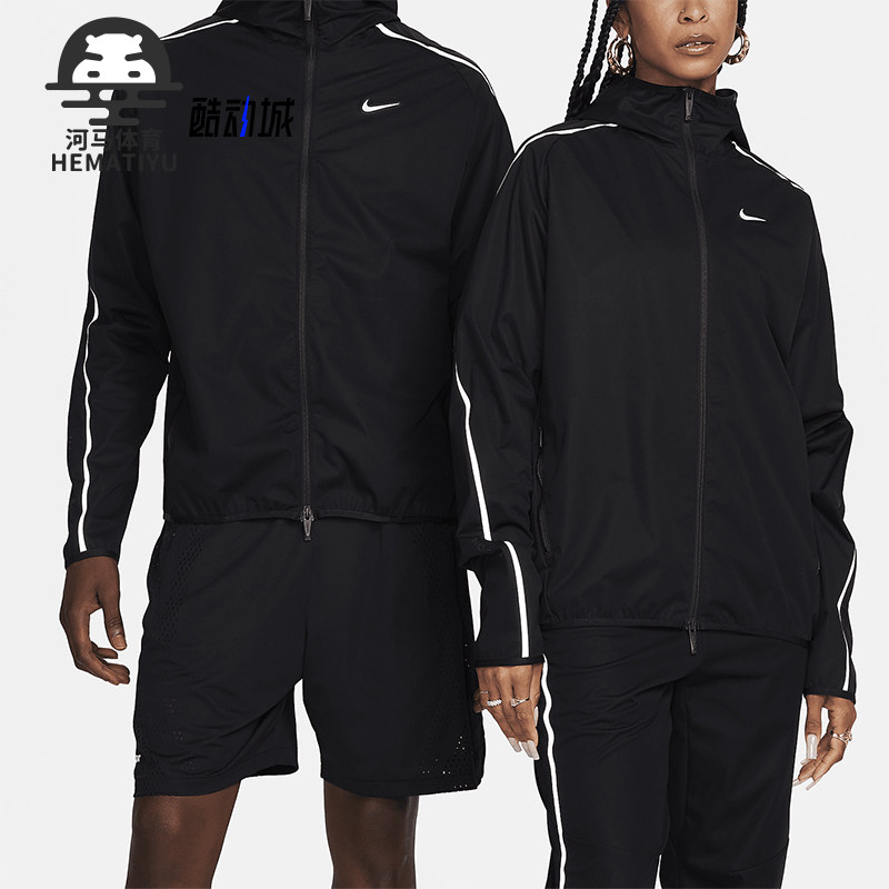 Nike/耐克男士运动连帽外套