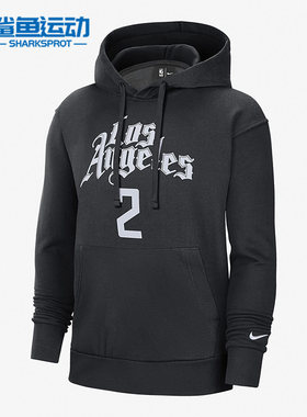 正品连帽衫Nike/耐克男子