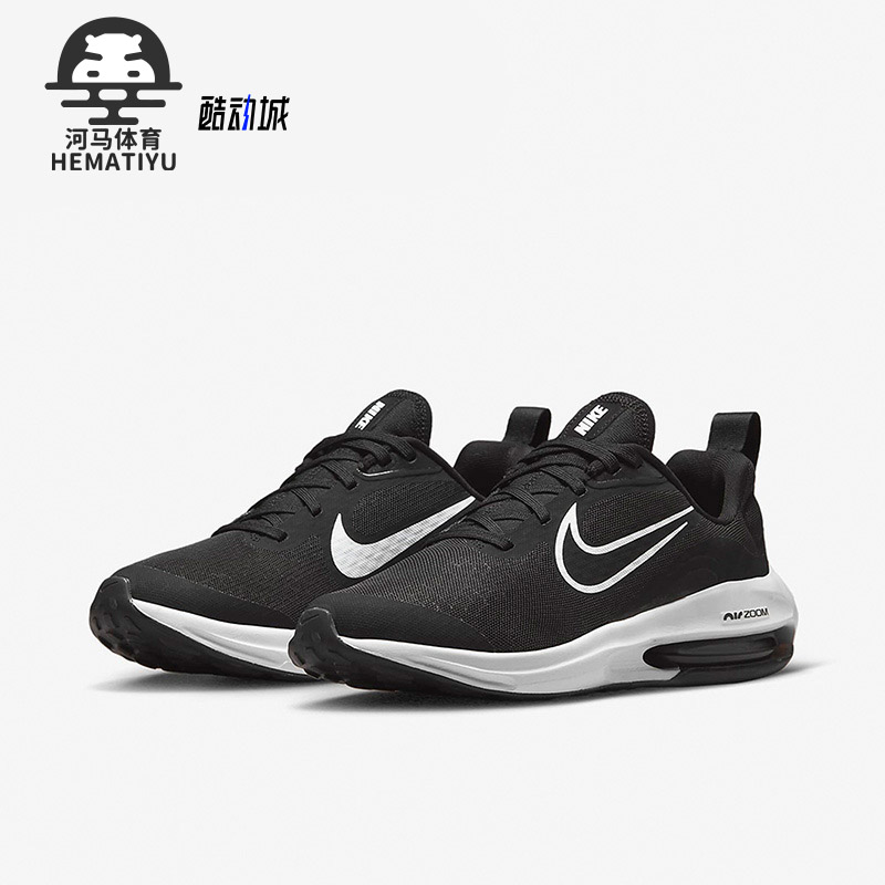 气垫大童跑步鞋Nike/耐克