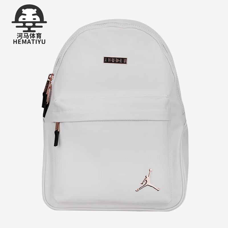 阿迪达斯男女同款时尚潮流腰包