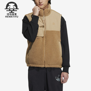 三叶草男子仿羊羔绒运动耐磨马甲背心 IC8152 阿迪达斯正品 Adidas