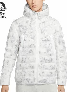 耐克冬品男连帽保暖运动棉服外套