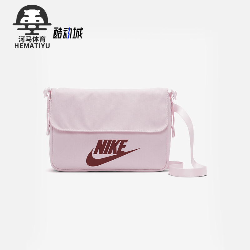 Nike/耐克正品新款印花拉链男女运动单肩包CW9300-663