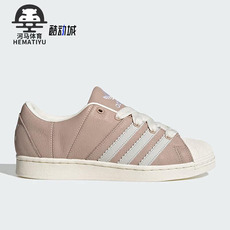 阿迪达斯正品男女通用板鞋