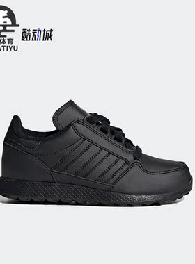Adidas/阿迪达斯正品三叶草儿童时尚经典休闲运动鞋EG8961