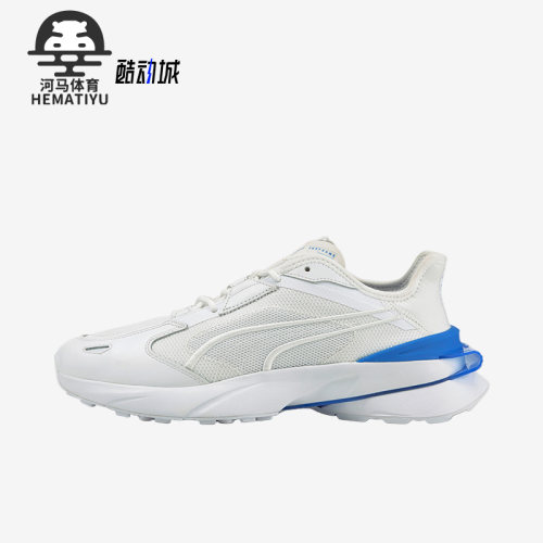 Puma/彪马正品Pwrframe Op-1 Equinox男女休闲鞋380698-01