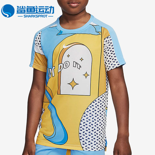 Nike/耐克正品大童运动短袖